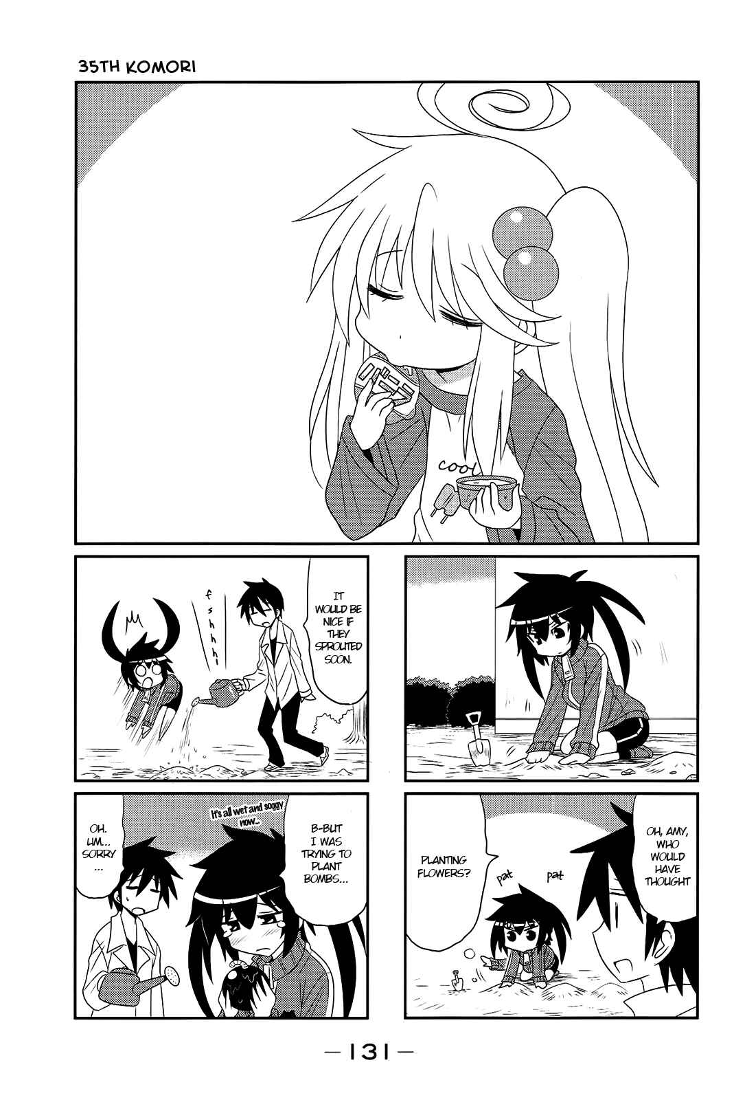Page 1 Chapter 35 Komori-chan wa Yaruki o Dase