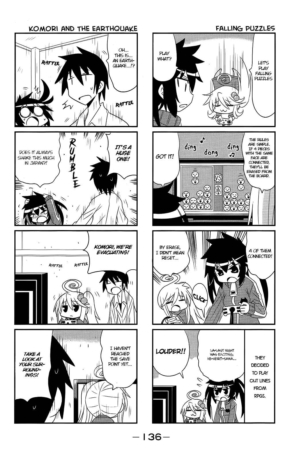Page 6 Chapter 35 Komori-chan wa Yaruki o Dase
