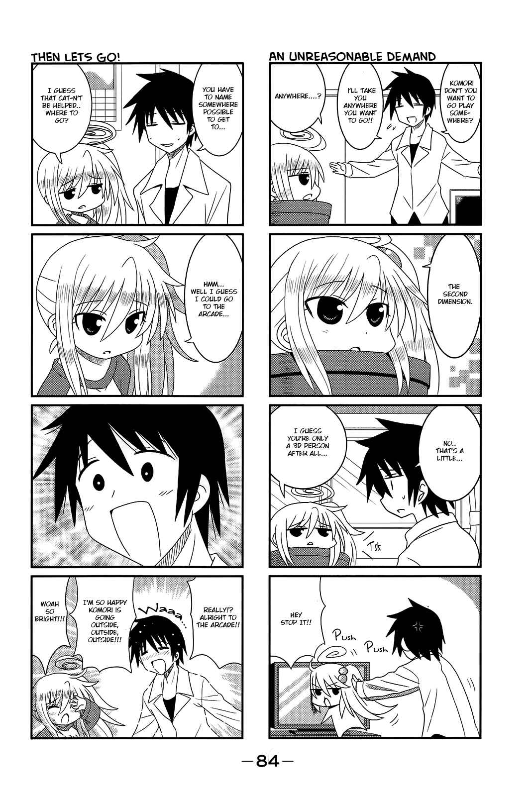 Page 2 Chapter 10 Komori-chan wa Yaruki o Dase