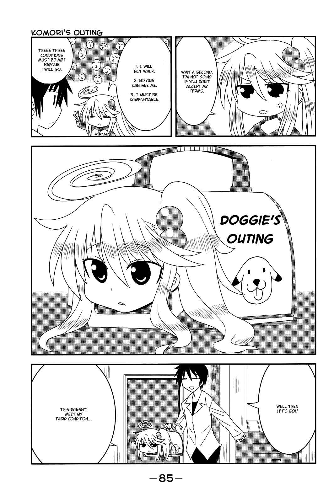 Page 3 Chapter 10 Komori-chan wa Yaruki o Dase