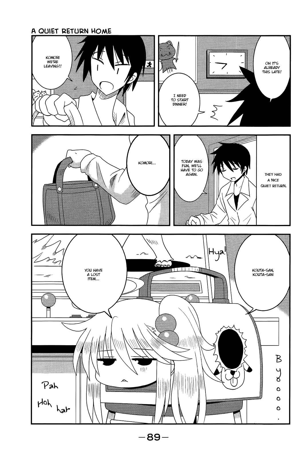 Page 7 Chapter 10 Komori-chan wa Yaruki o Dase