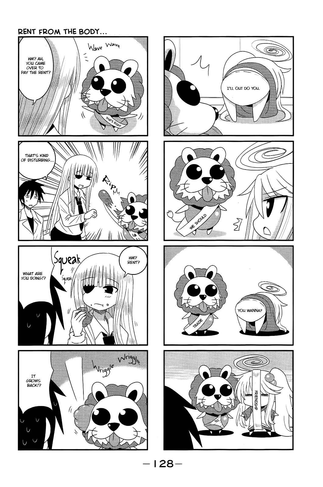 Page 6 Chapter 15 Komori-chan wa Yaruki o Dase