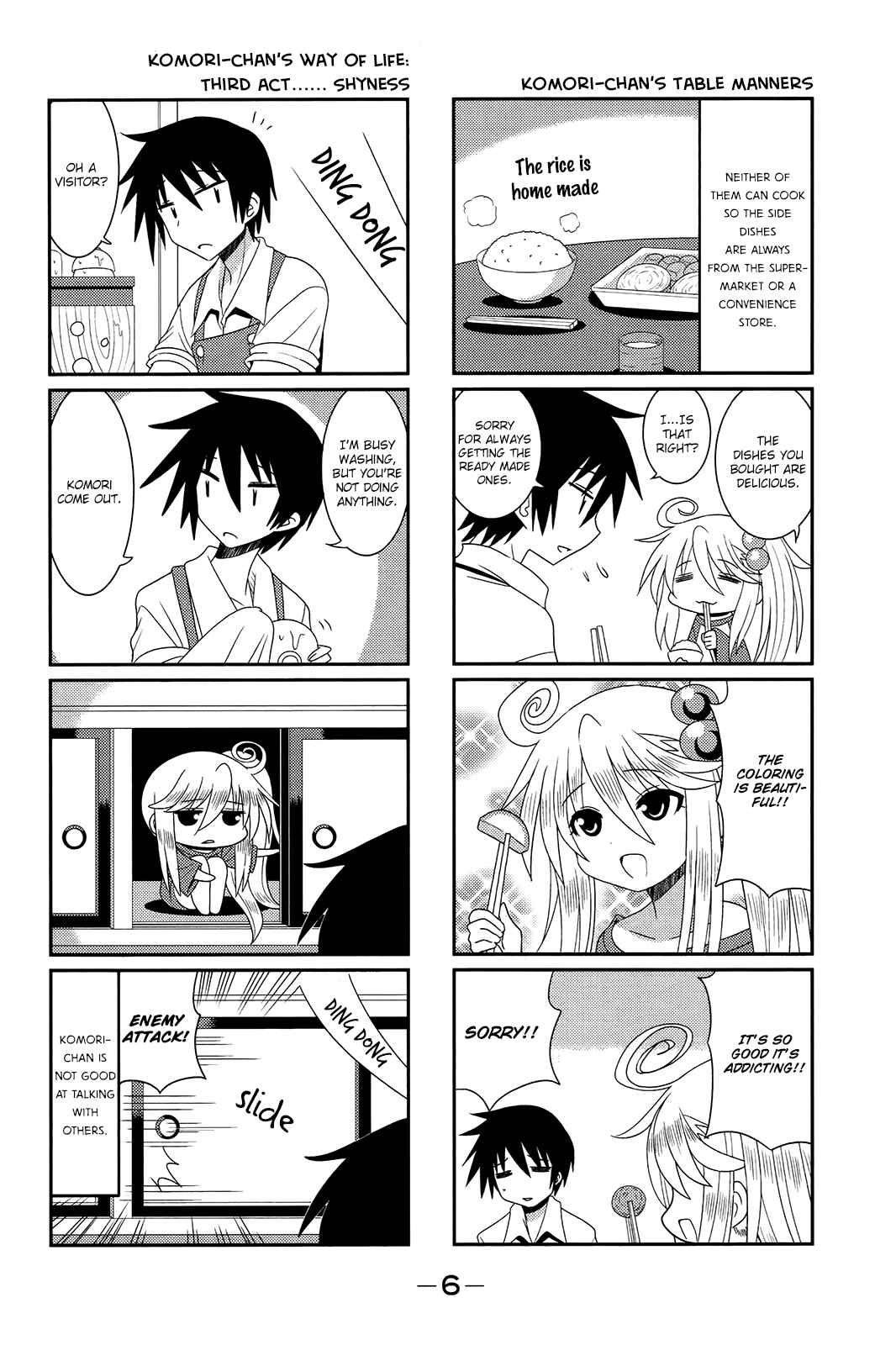 Page 6 Chapter 0 Komori-chan wa Yaruki o Dase