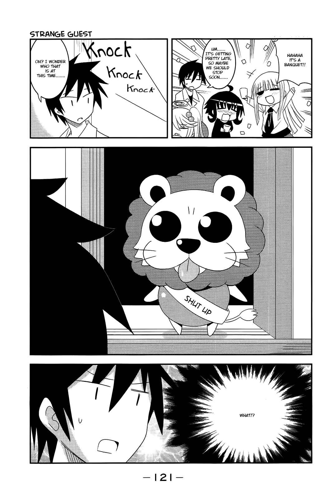 Page 7 Chapter 14 Komori-chan wa Yaruki o Dase