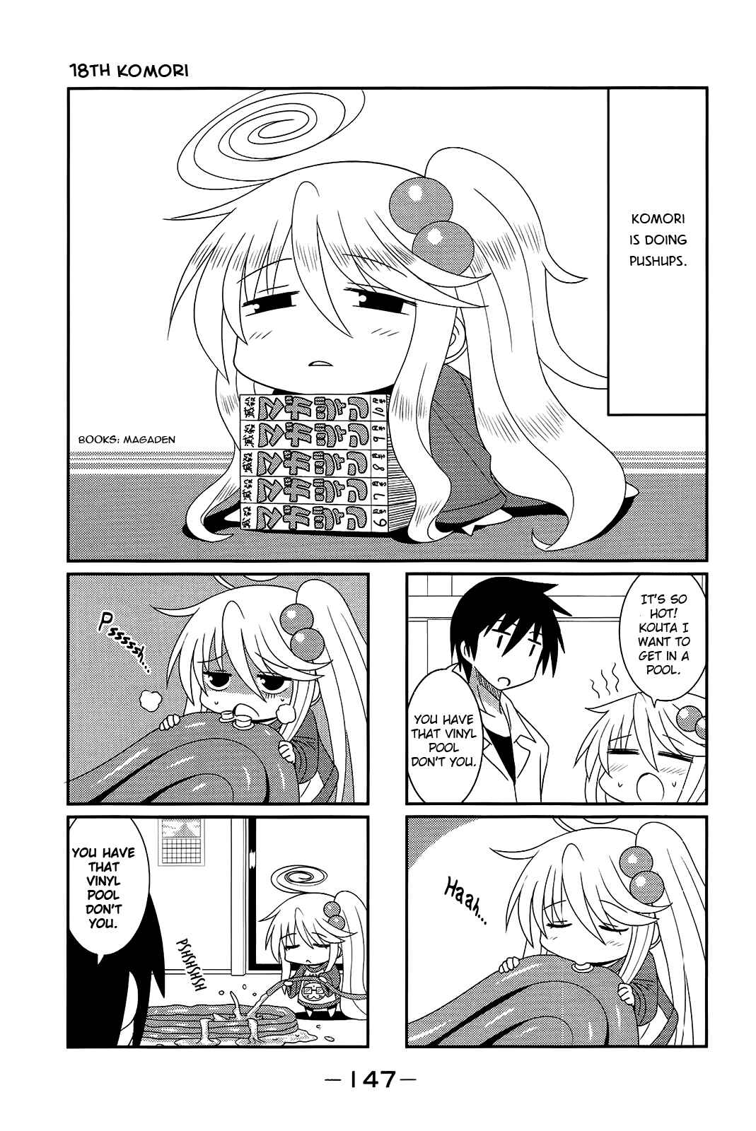 Page 1 Chapter 18 Komori-chan wa Yaruki o Dase