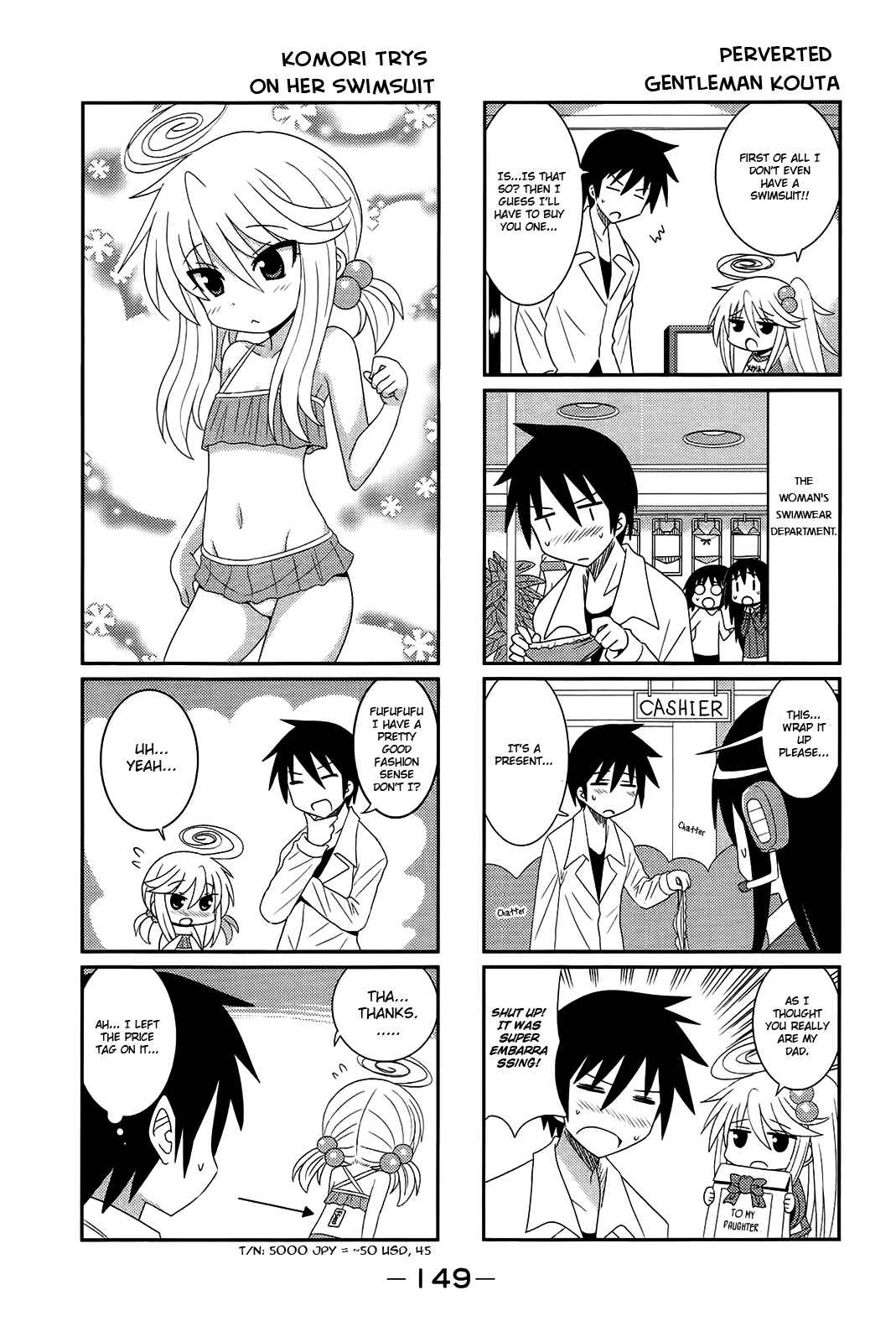 Page 3 Chapter 18 Komori-chan wa Yaruki o Dase