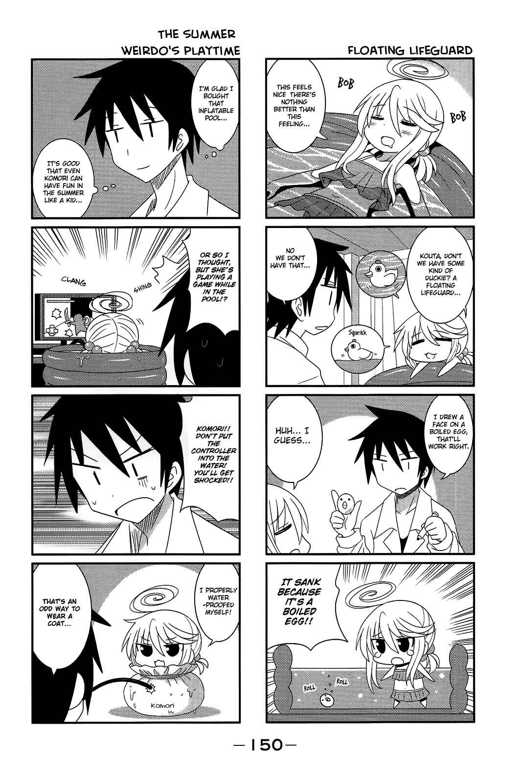 Page 4 Chapter 18 Komori-chan wa Yaruki o Dase