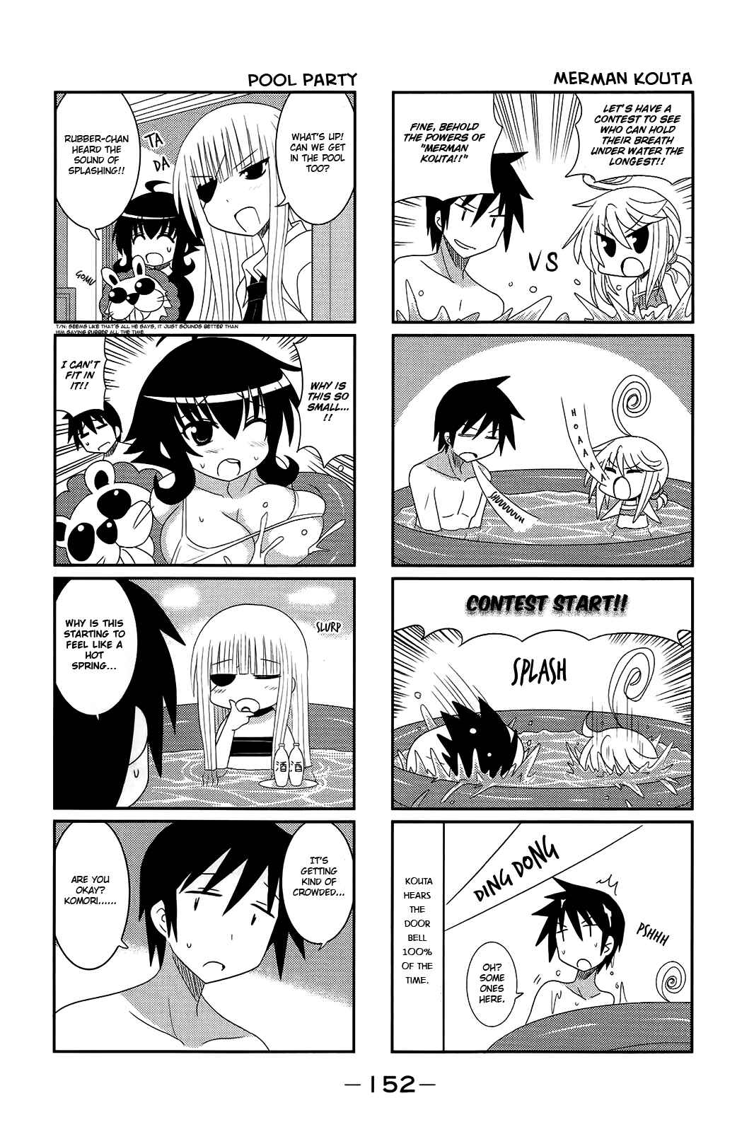 Page 6 Chapter 18 Komori-chan wa Yaruki o Dase