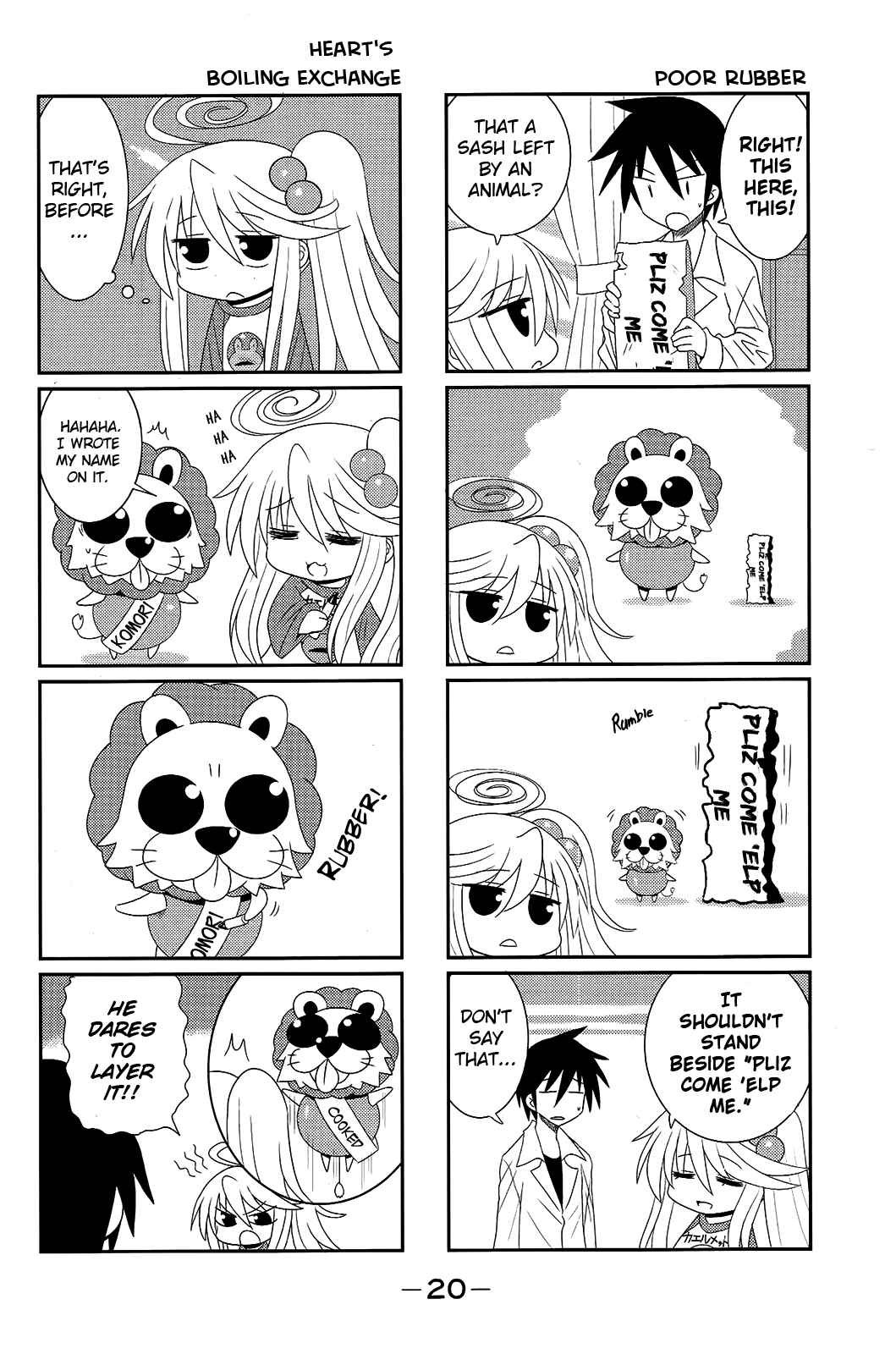 Page 2 Chapter 21 Komori-chan wa Yaruki o Dase