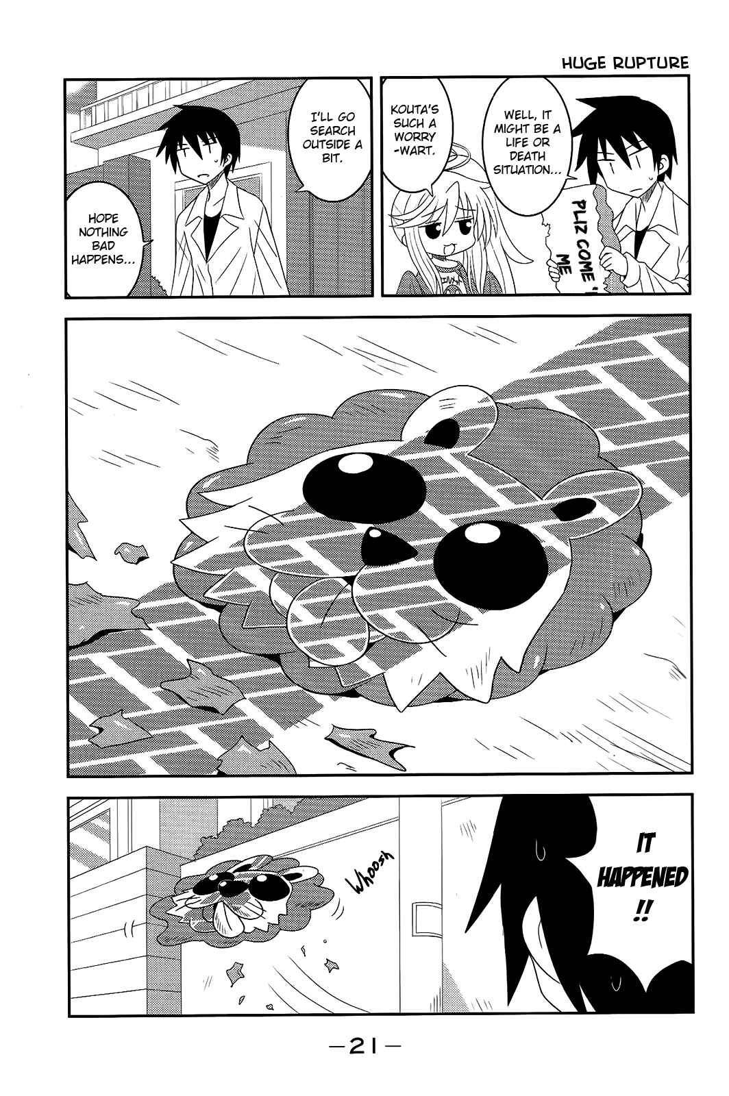 Page 3 Chapter 21 Komori-chan wa Yaruki o Dase