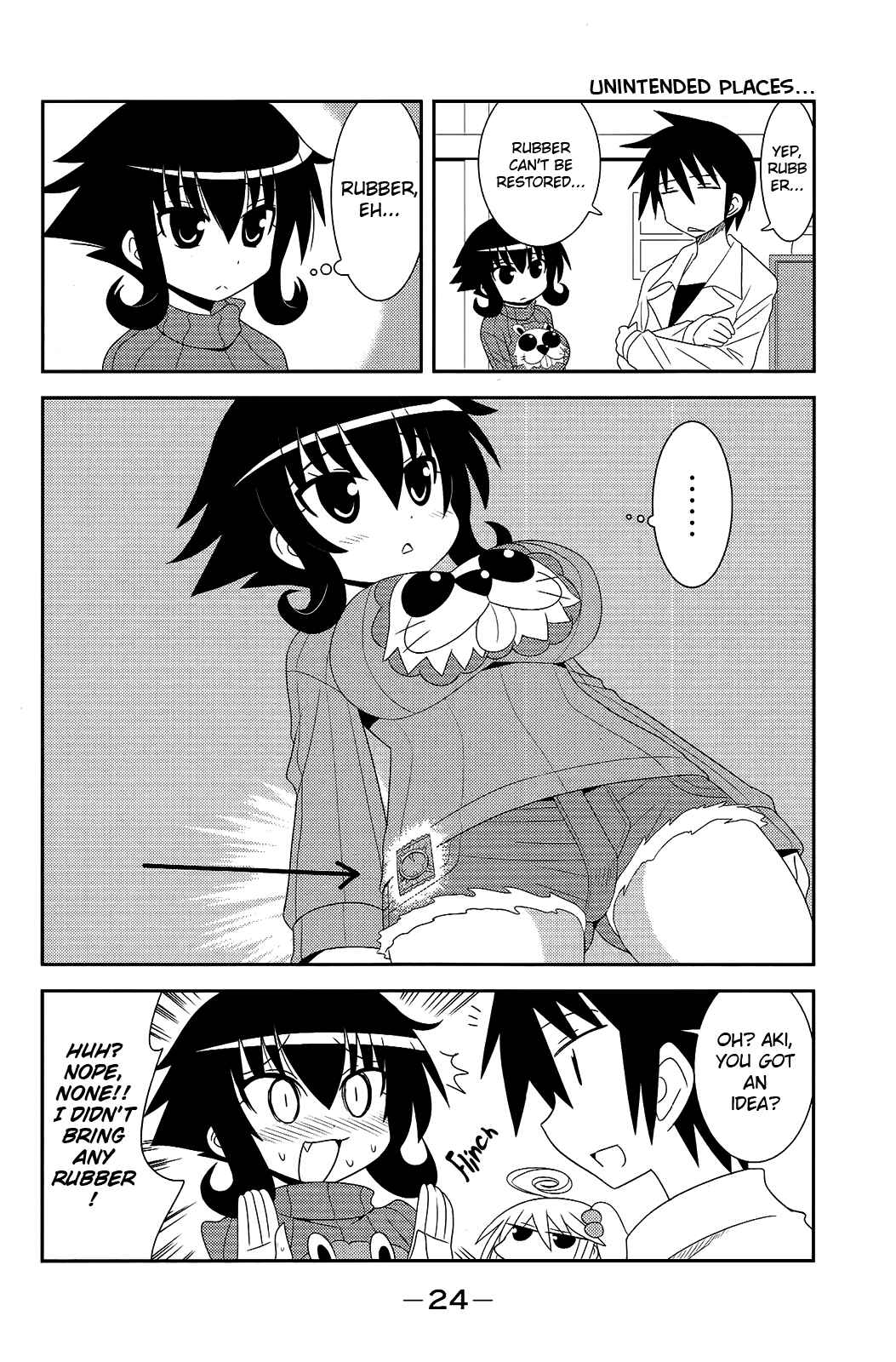 Page 6 Chapter 21 Komori-chan wa Yaruki o Dase