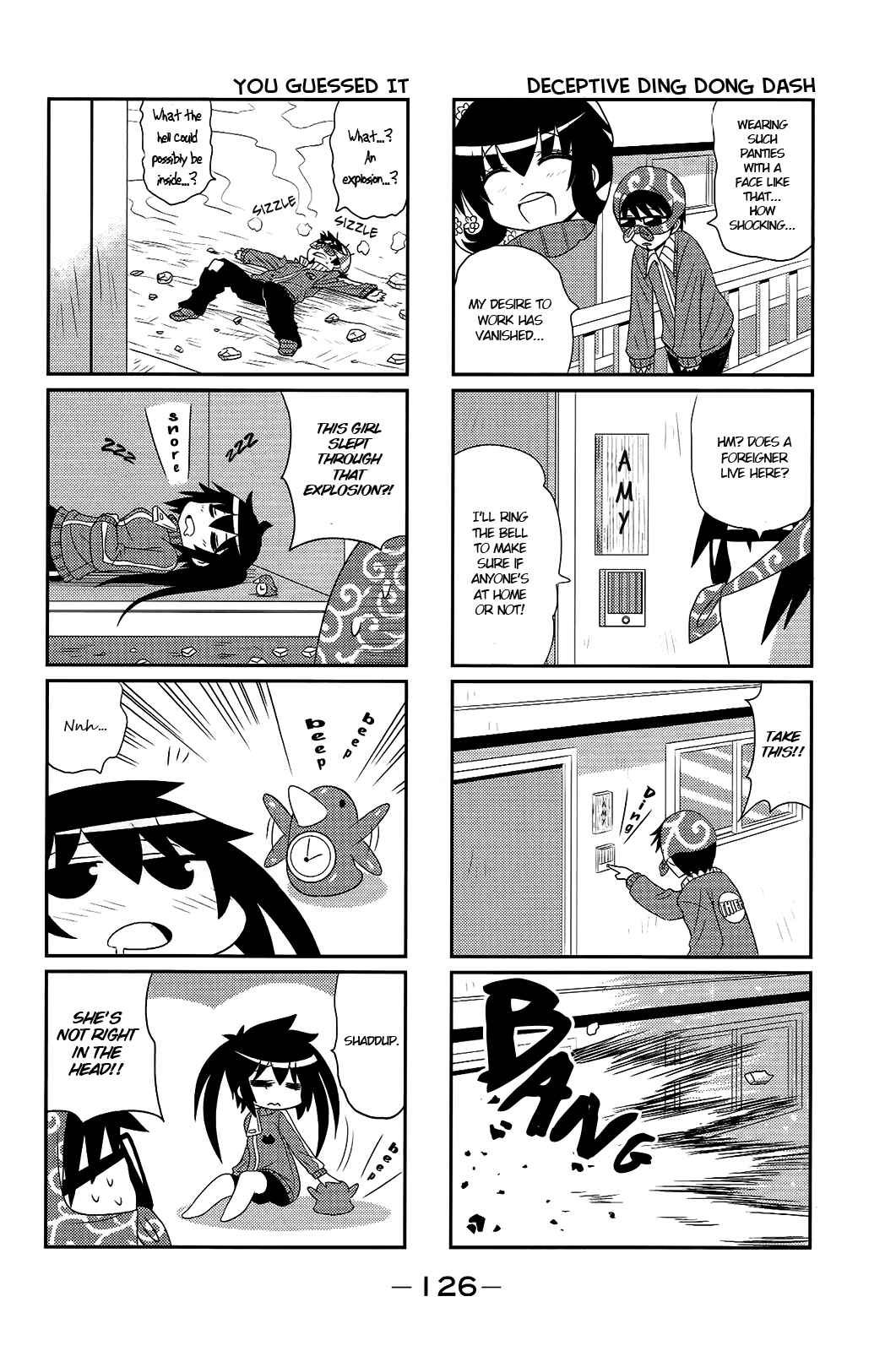 Page 4 Chapter 34 Komori-chan wa Yaruki o Dase