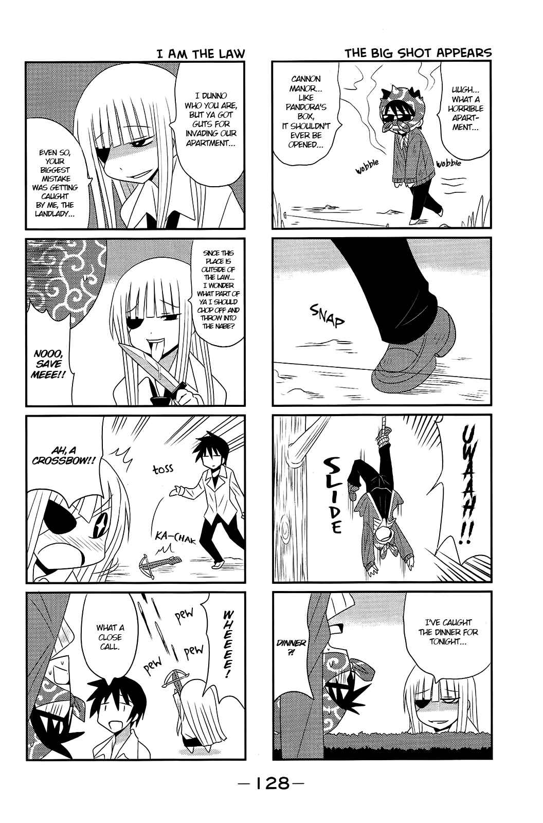 Page 6 Chapter 34 Komori-chan wa Yaruki o Dase