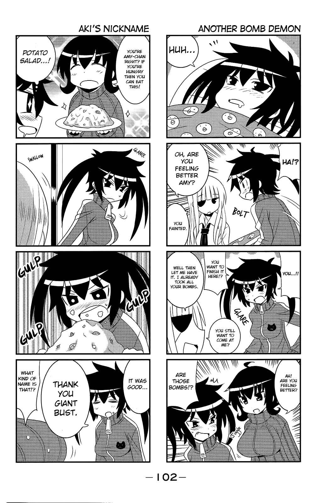 Page 4 Chapter 31 Komori-chan wa Yaruki o Dase
