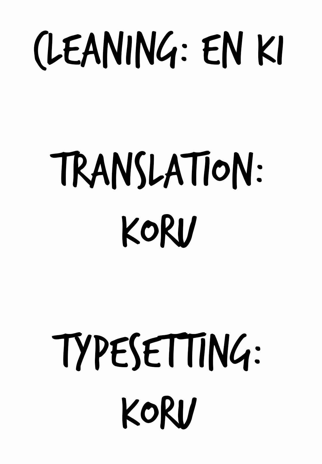 Page 9 Chapter 31 Komori-chan wa Yaruki o Dase