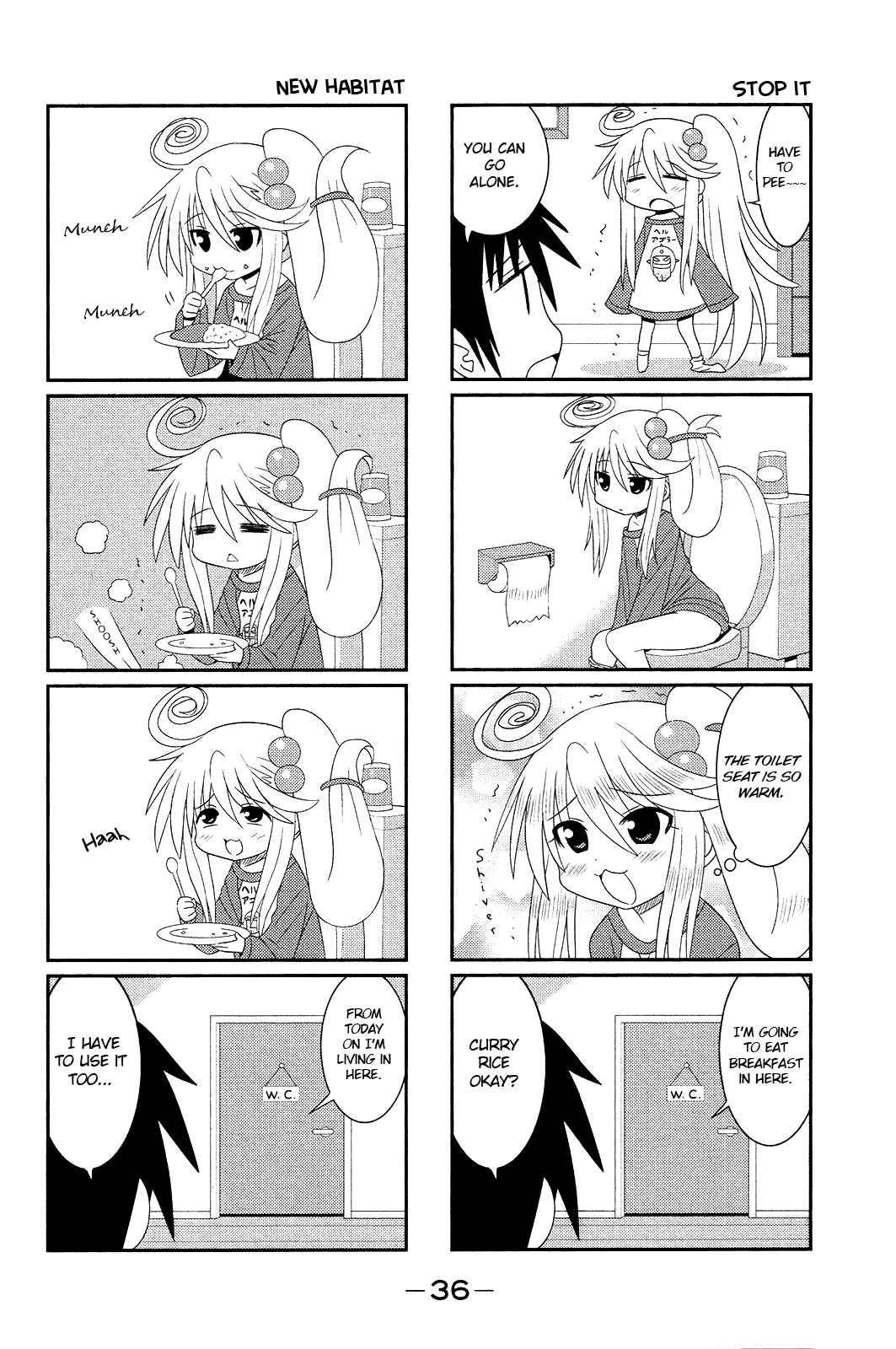 Page 2 Chapter 4 Komori-chan wa Yaruki o Dase