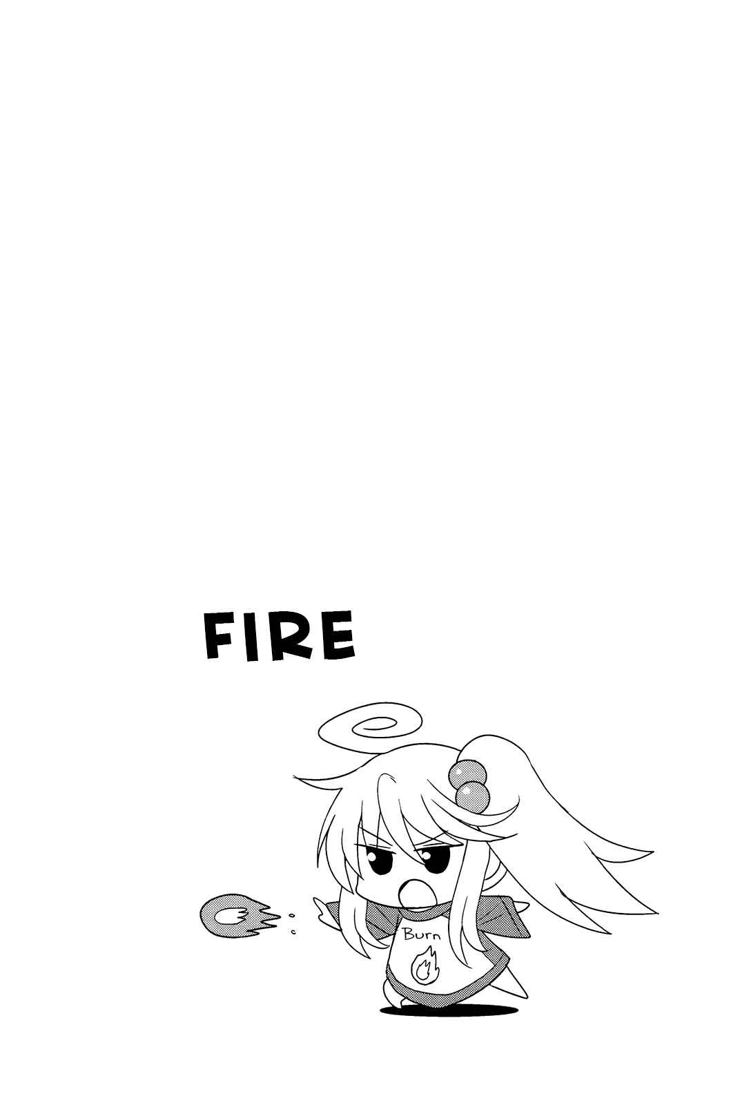 Page 8 Chapter 4 Komori-chan wa Yaruki o Dase