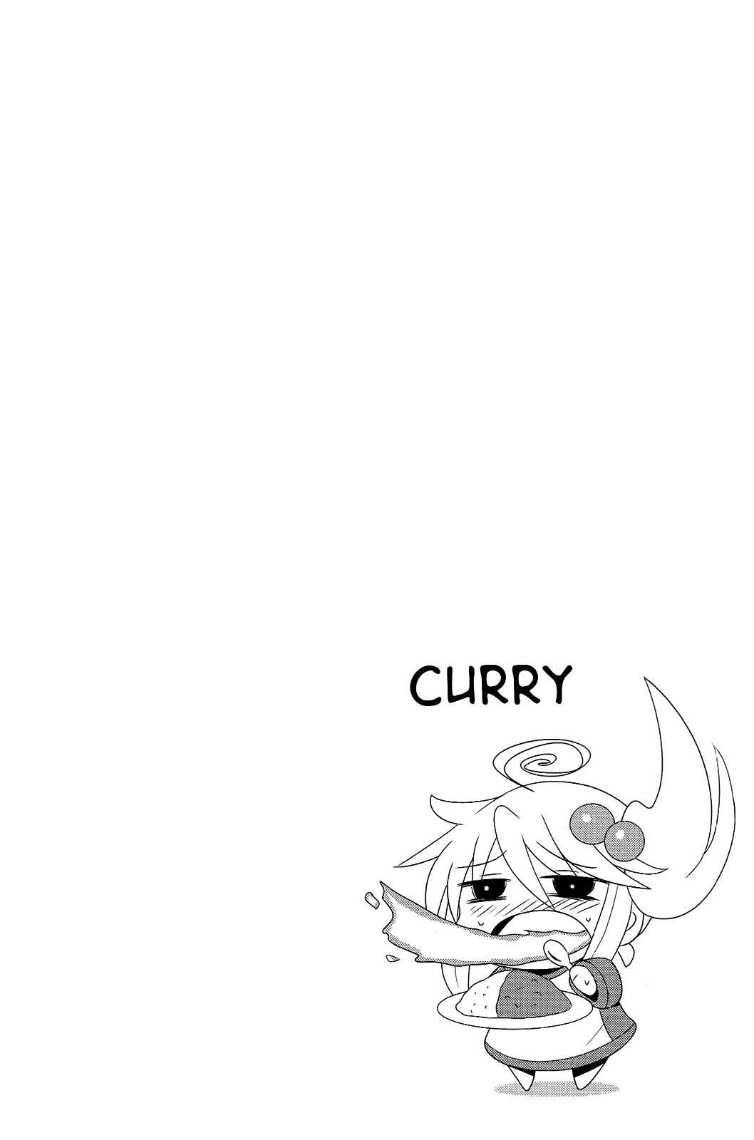 Page 8 Chapter 24 Komori-chan wa Yaruki o Dase