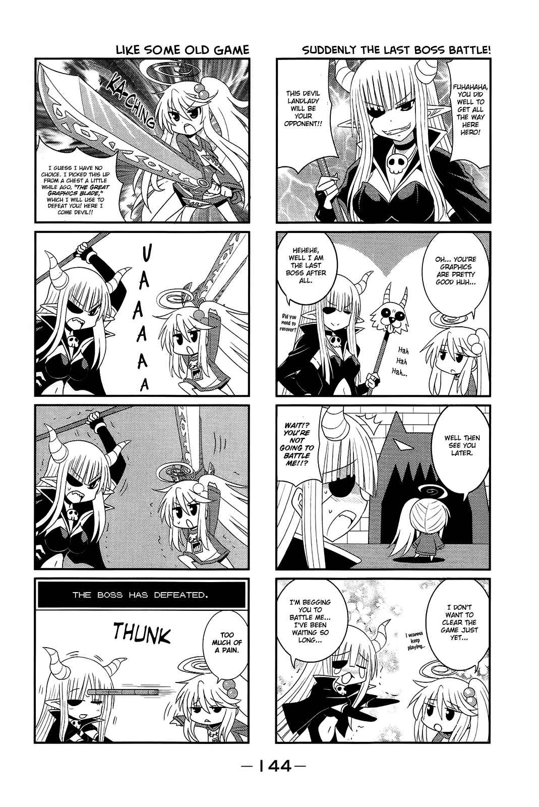 Page 6 Chapter 17 Komori-chan wa Yaruki o Dase