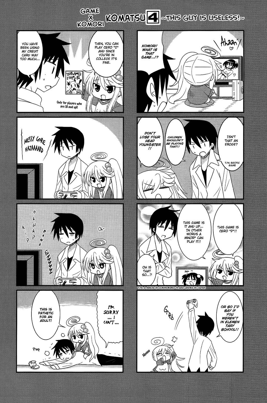 Page 8 Chapter 17 Komori-chan wa Yaruki o Dase