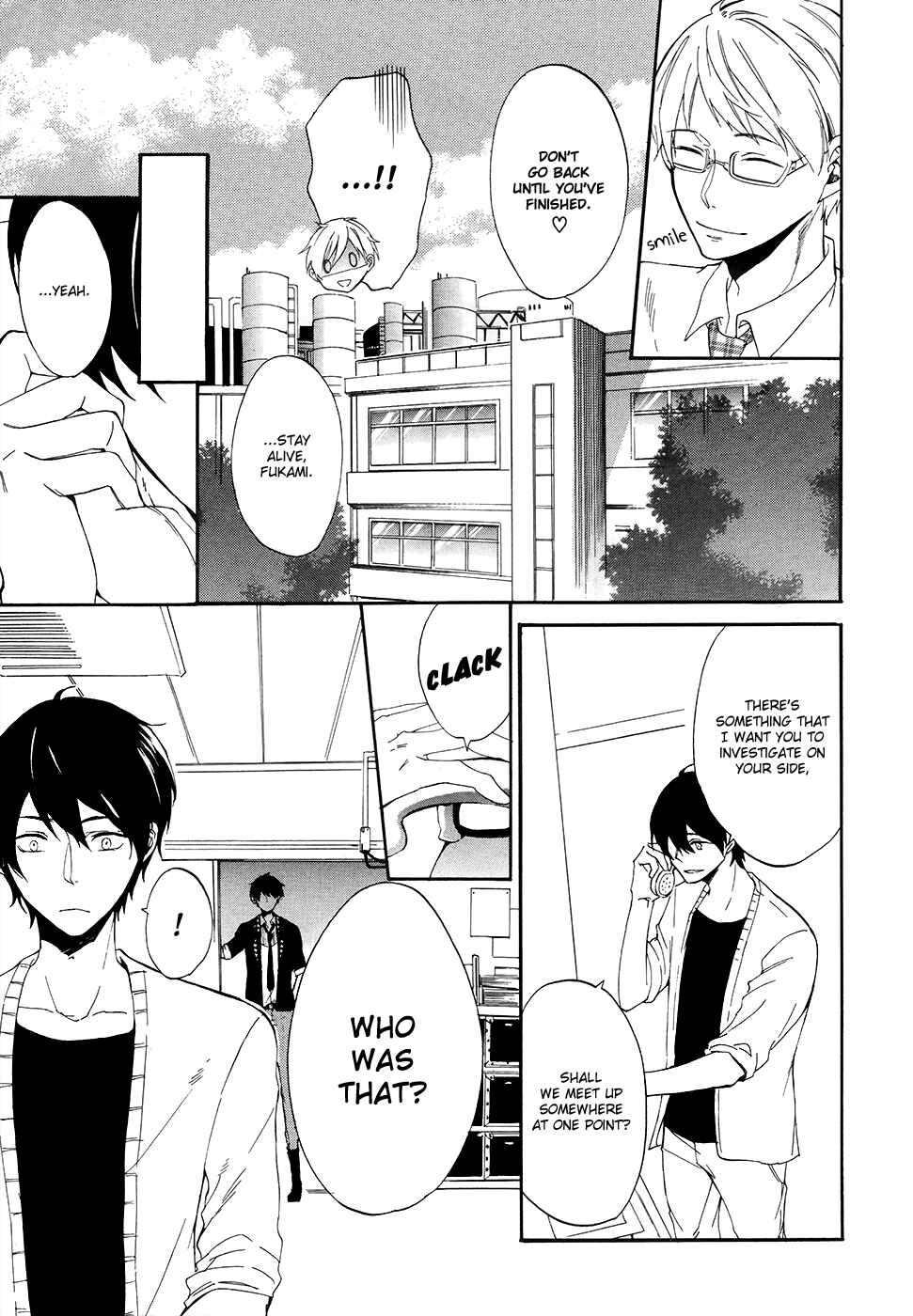 Page 13 Chapter 3 Saihate no Ao