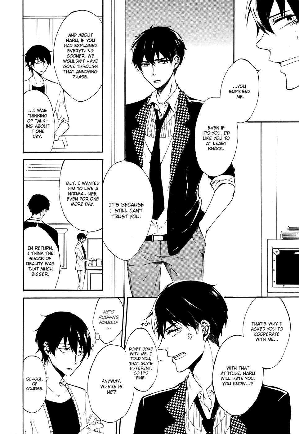 Page 14 Chapter 3 Saihate no Ao