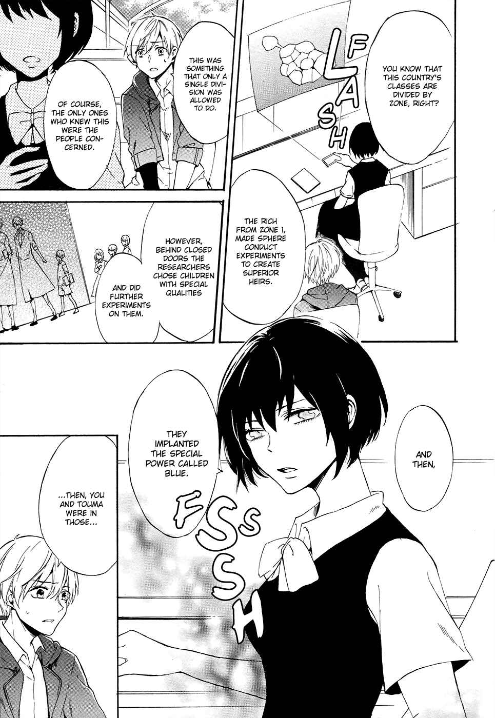 Page 19 Chapter 3 Saihate no Ao