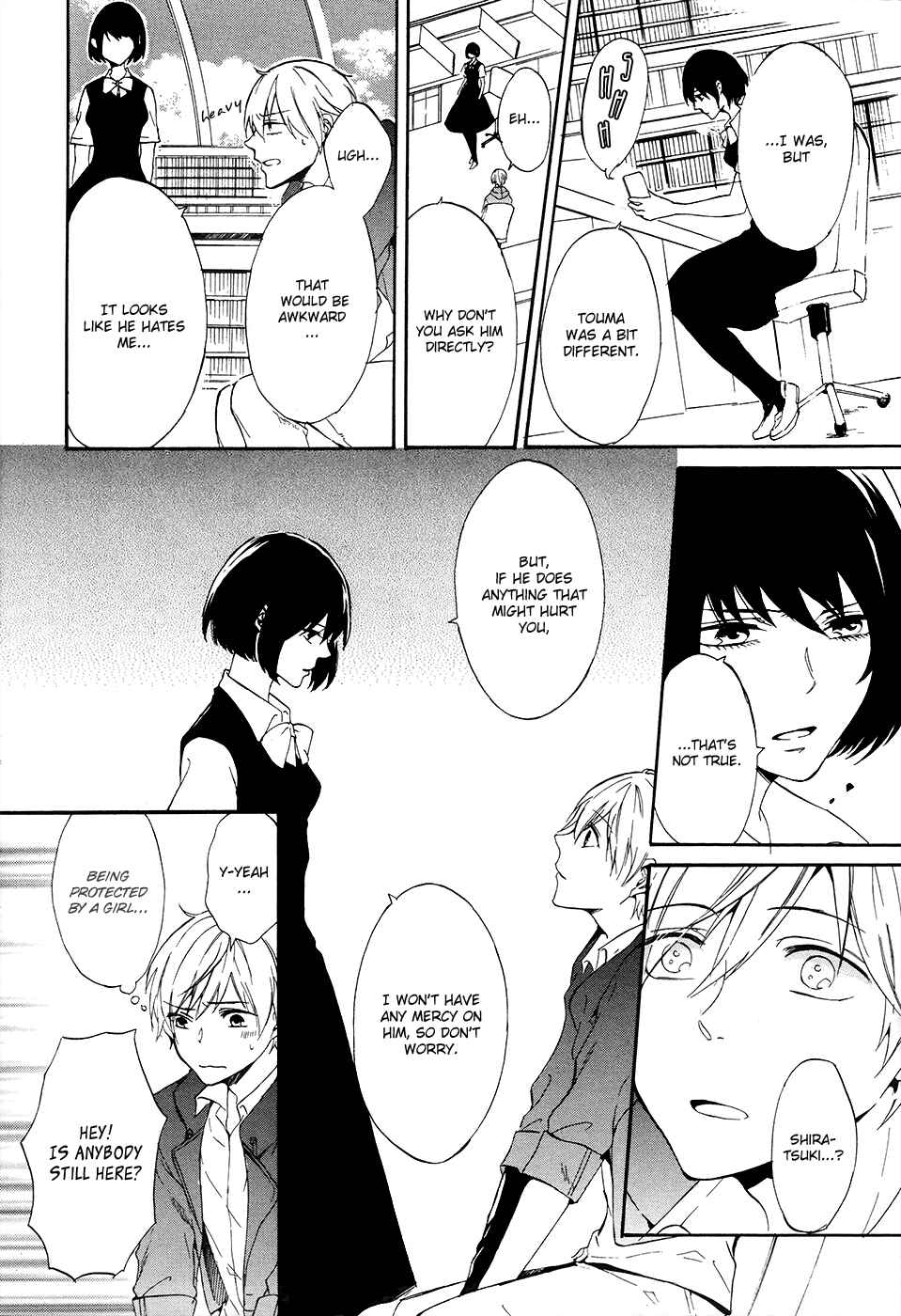 Page 20 Chapter 3 Saihate no Ao