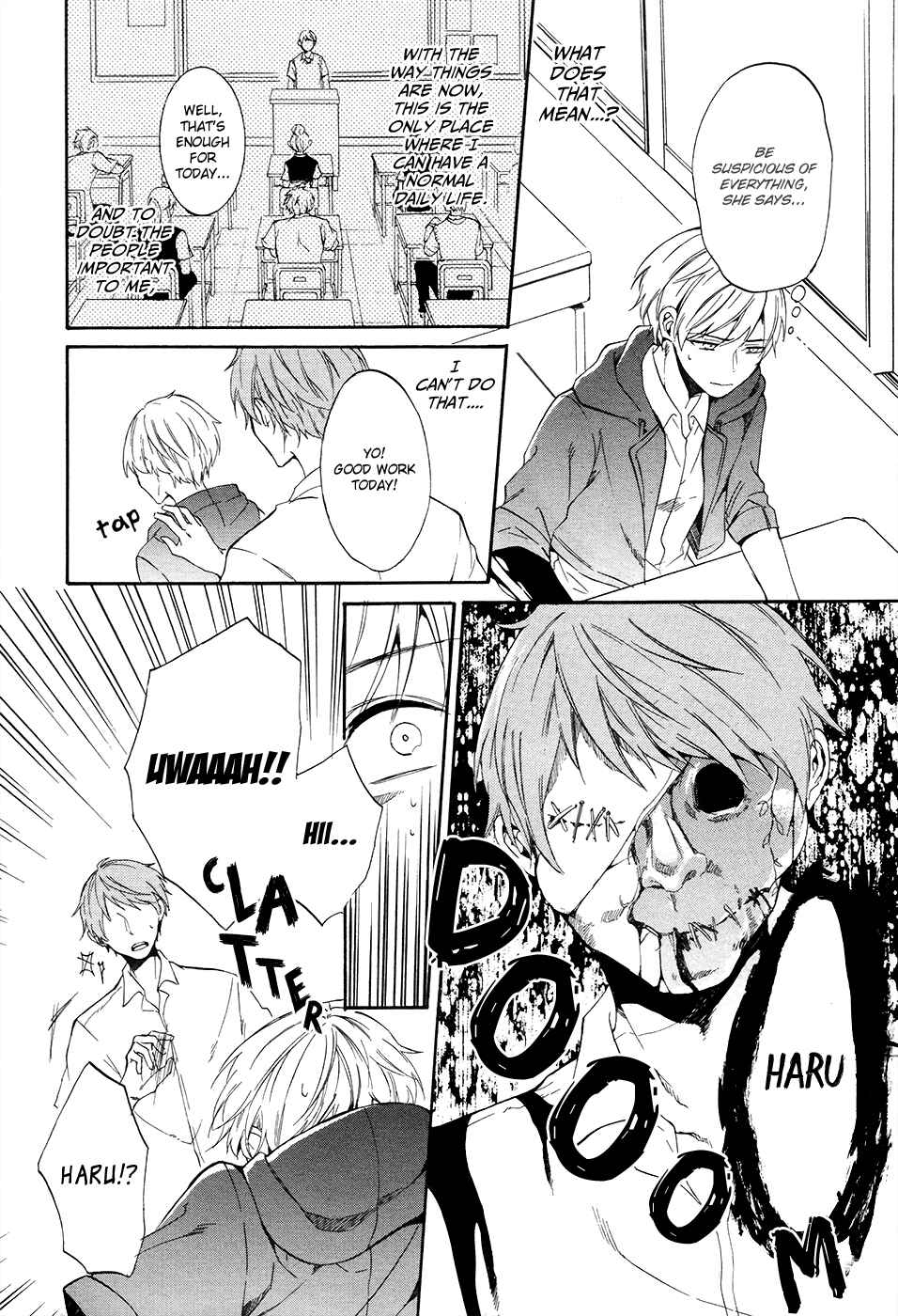 Page 22 Chapter 3 Saihate no Ao