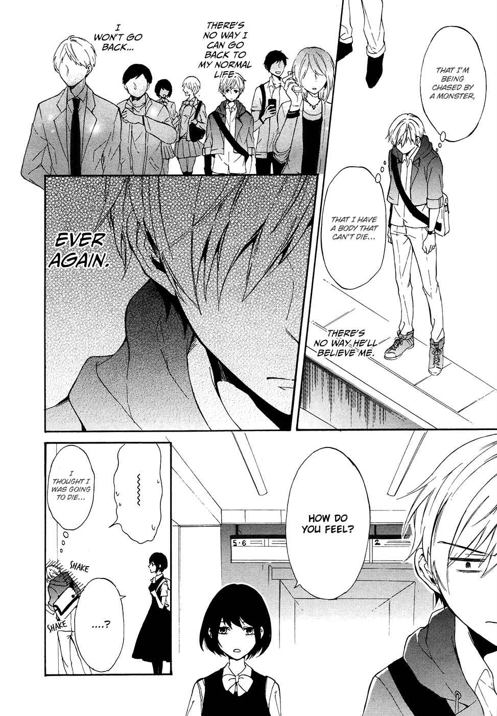 Page 24 Chapter 3 Saihate no Ao