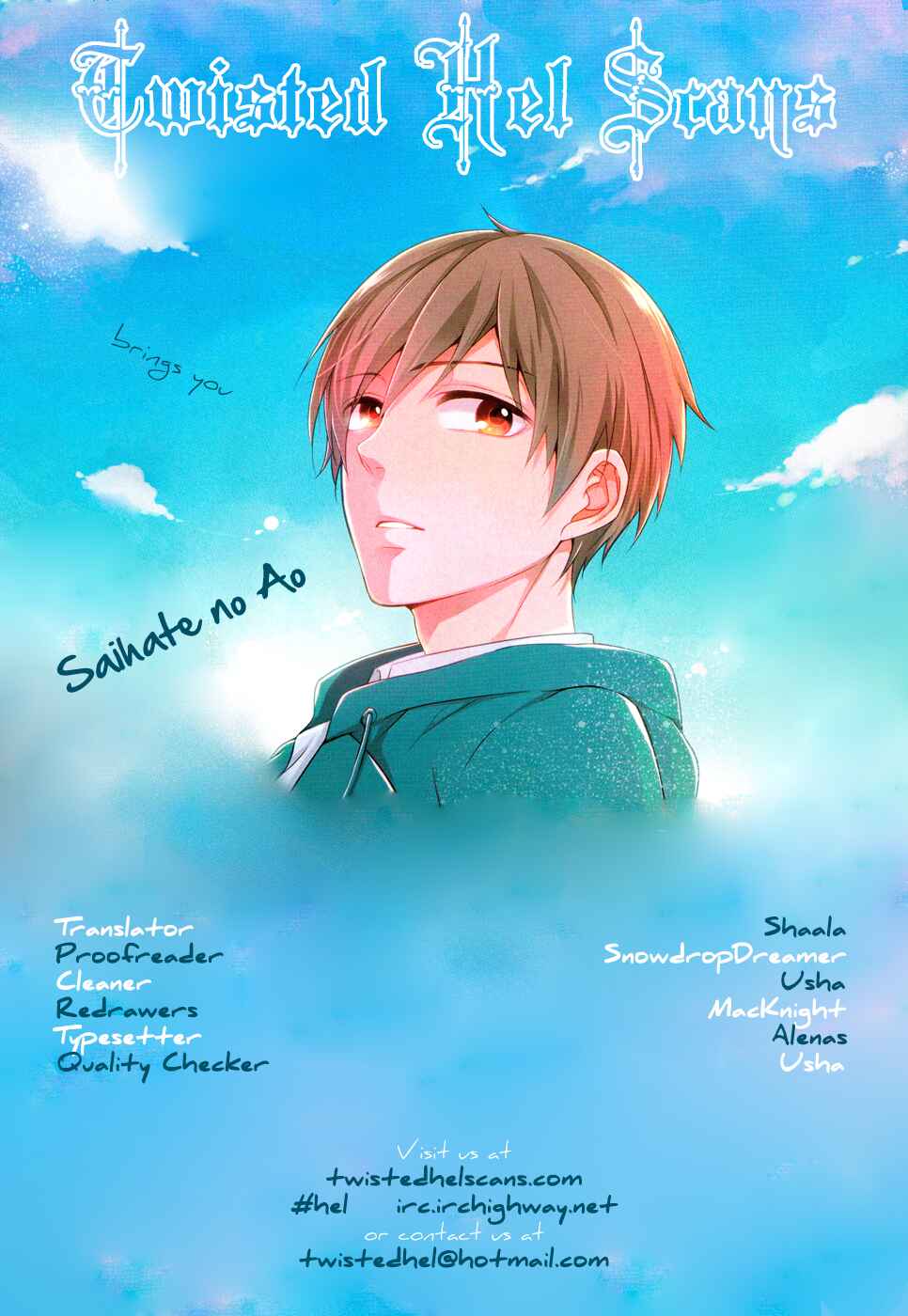 Page 37 Chapter 3 Saihate no Ao