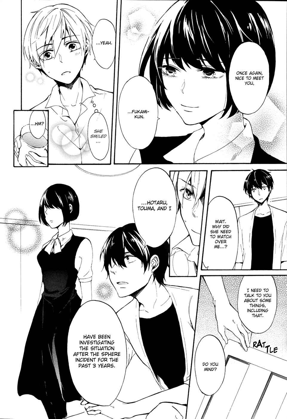 Page 11 Chapter 2 Saihate no Ao