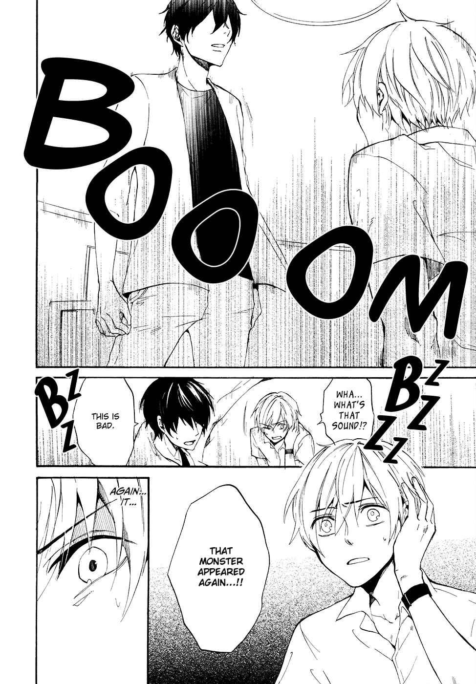 Page 13 Chapter 2 Saihate no Ao