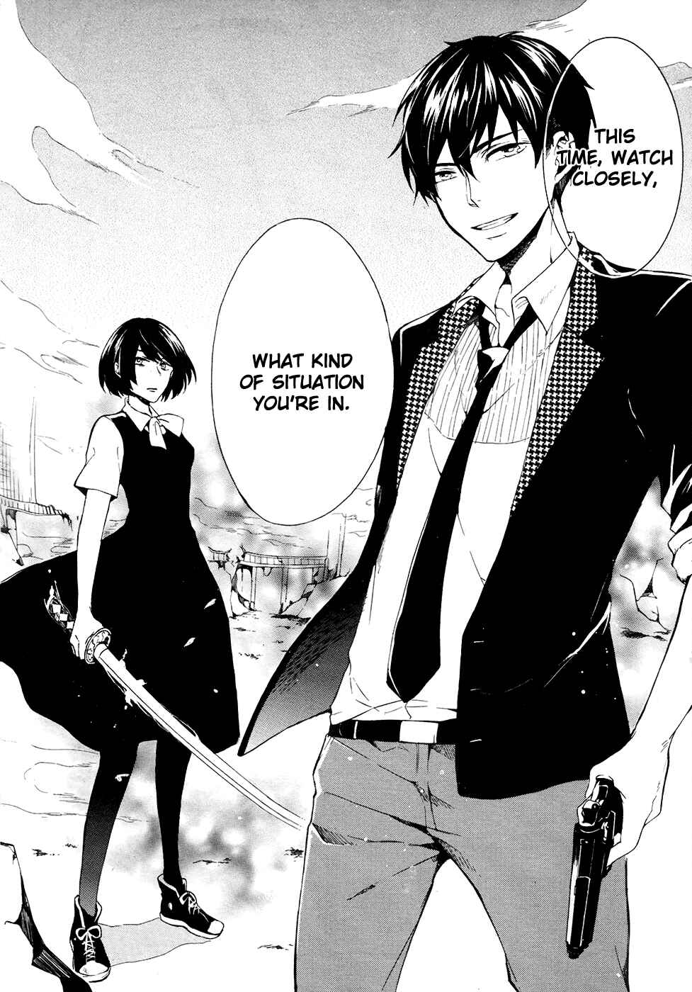 Page 17 Chapter 2 Saihate no Ao