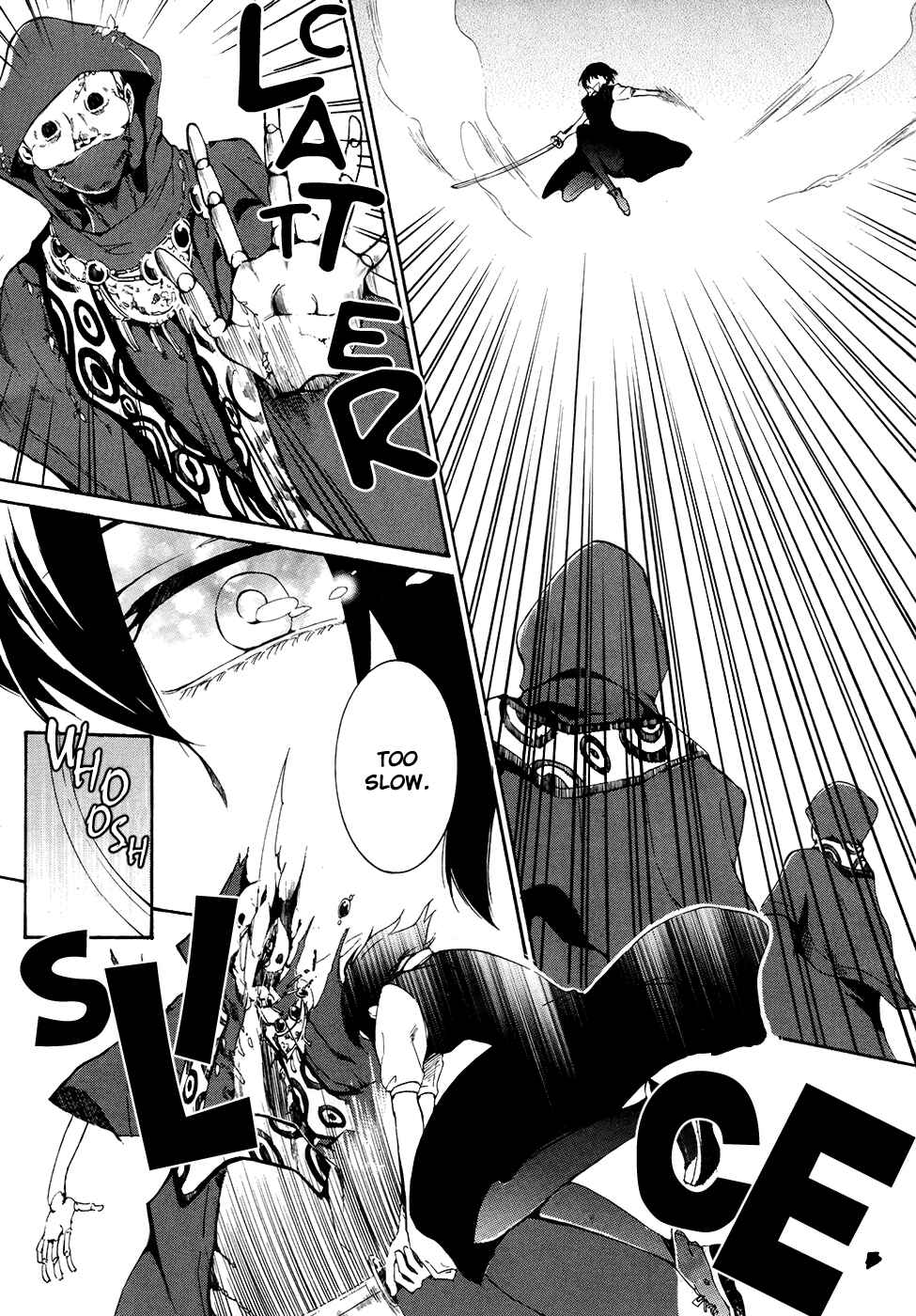Page 20 Chapter 2 Saihate no Ao
