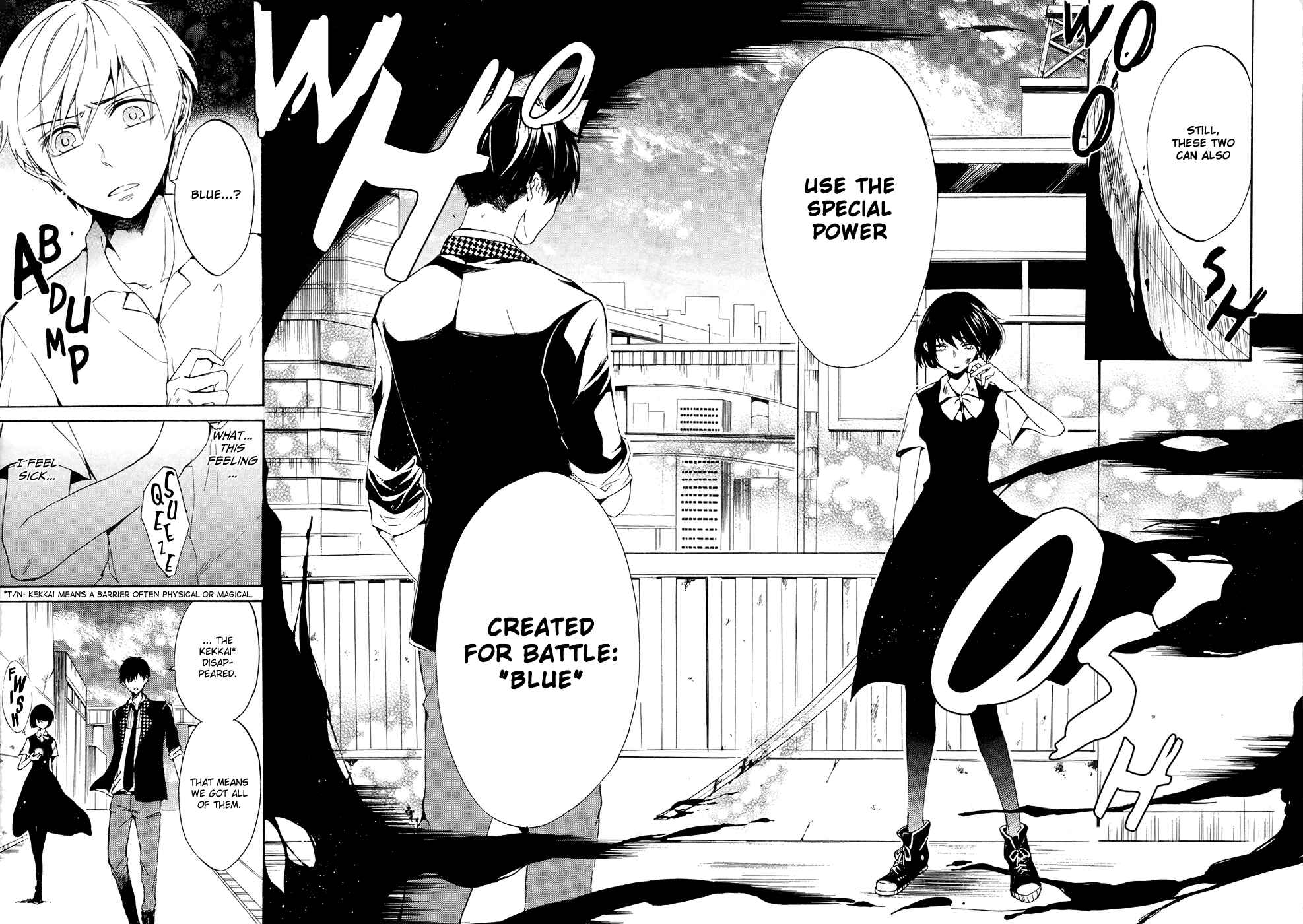 Page 23 Chapter 2 Saihate no Ao