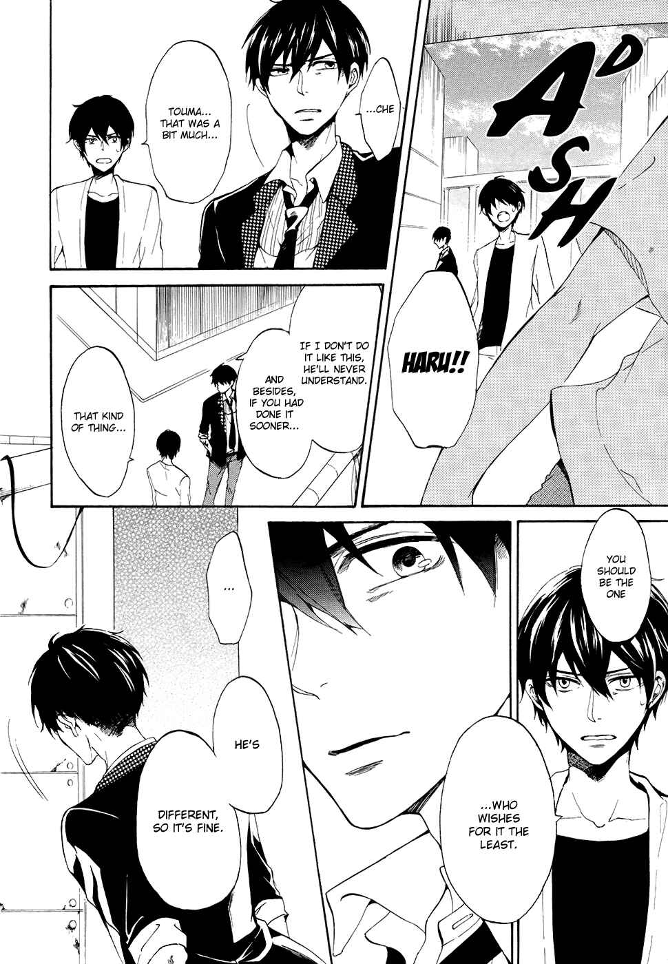 Page 30 Chapter 2 Saihate no Ao