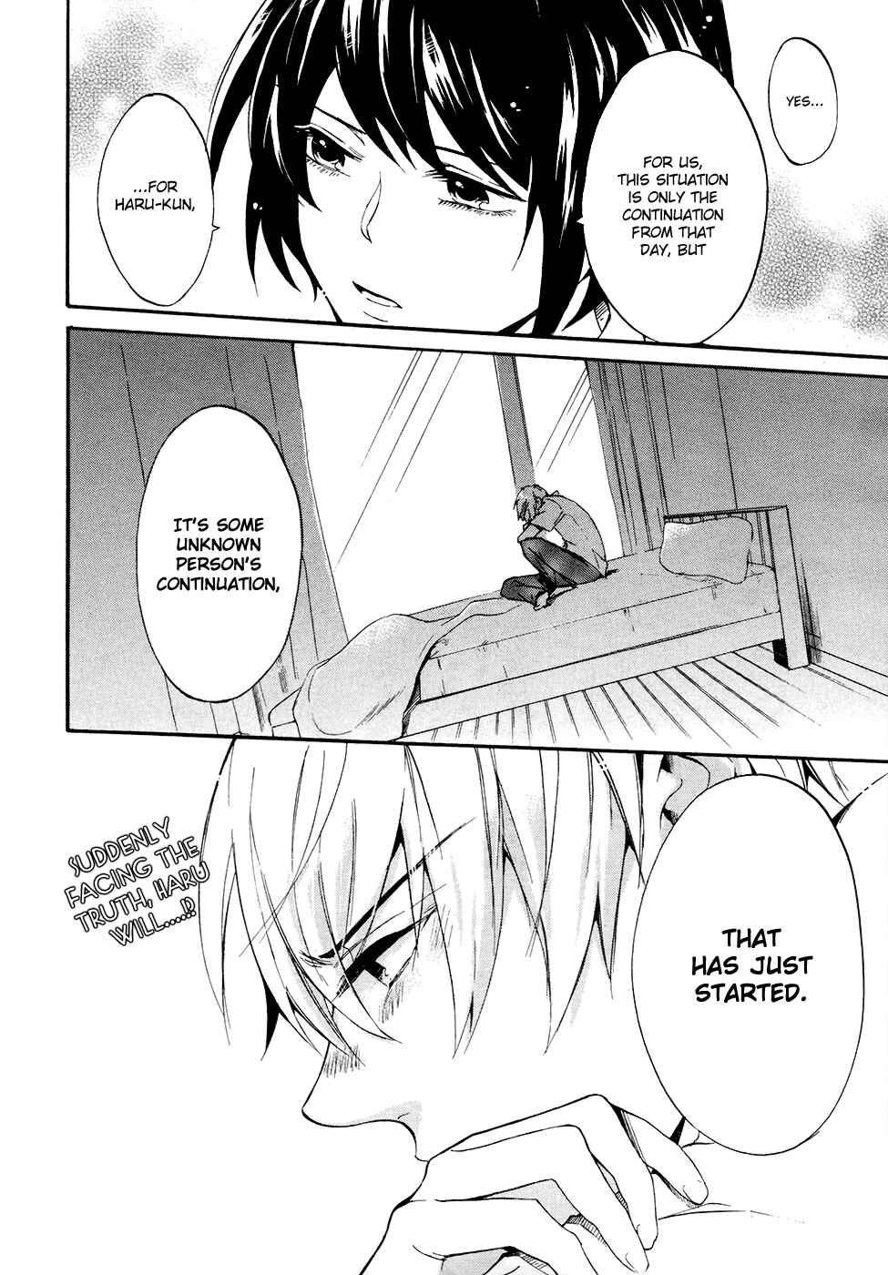 Page 32 Chapter 2 Saihate no Ao