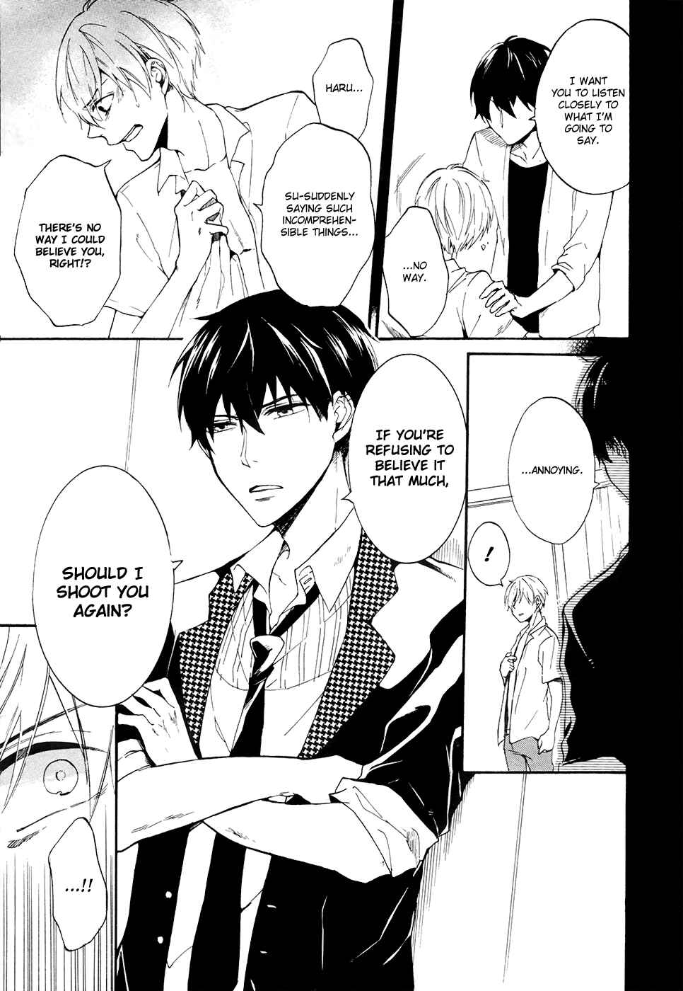 Page 6 Chapter 2 Saihate no Ao