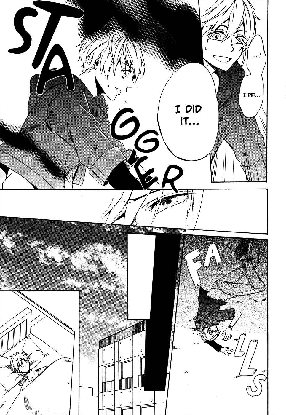 Page 14 Chapter 6 Saihate no Ao