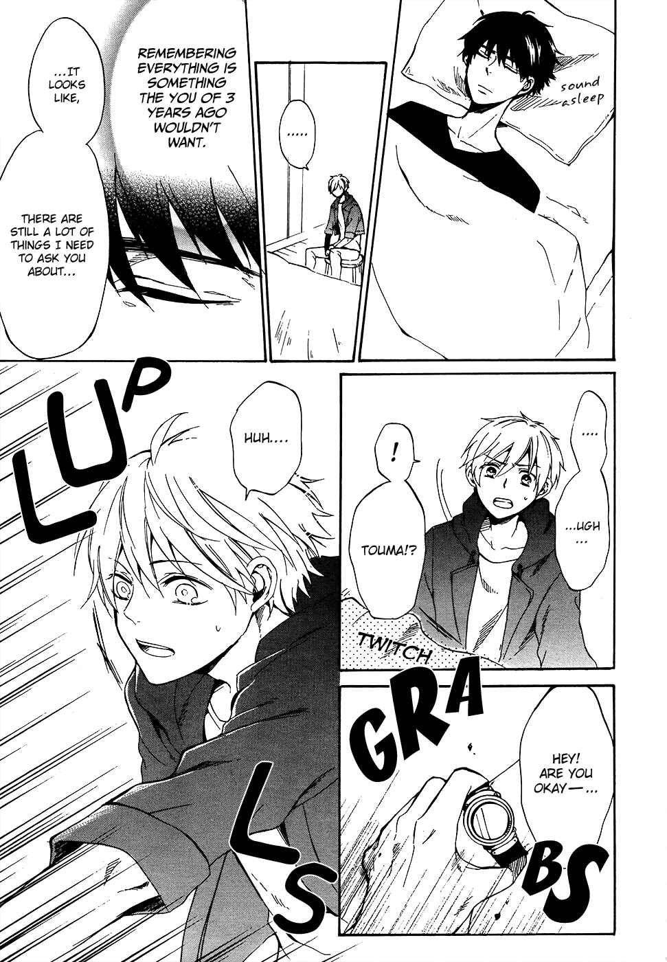 Page 20 Chapter 6 Saihate no Ao