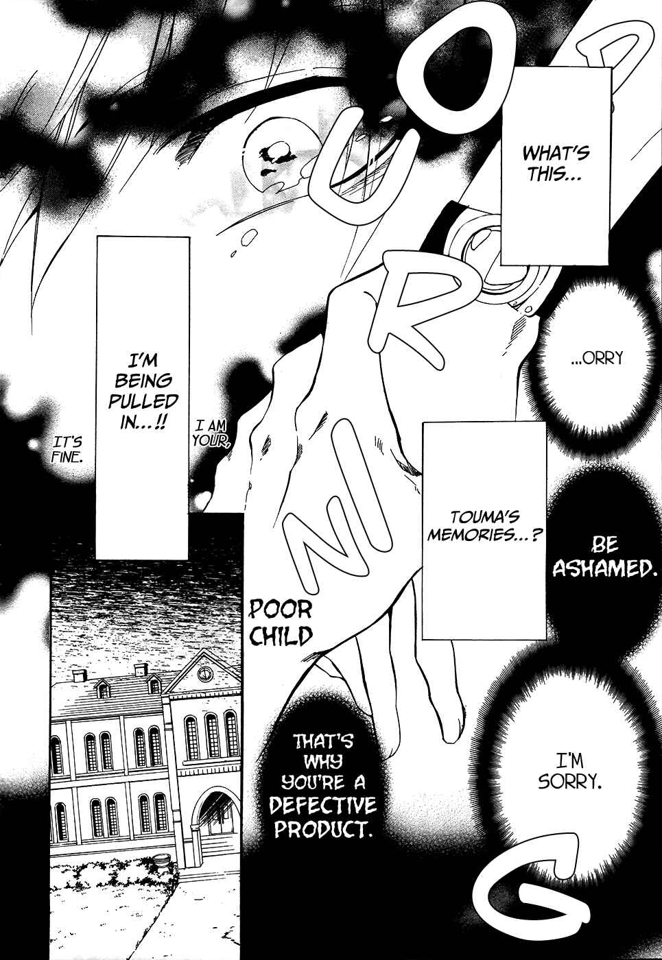 Page 21 Chapter 6 Saihate no Ao
