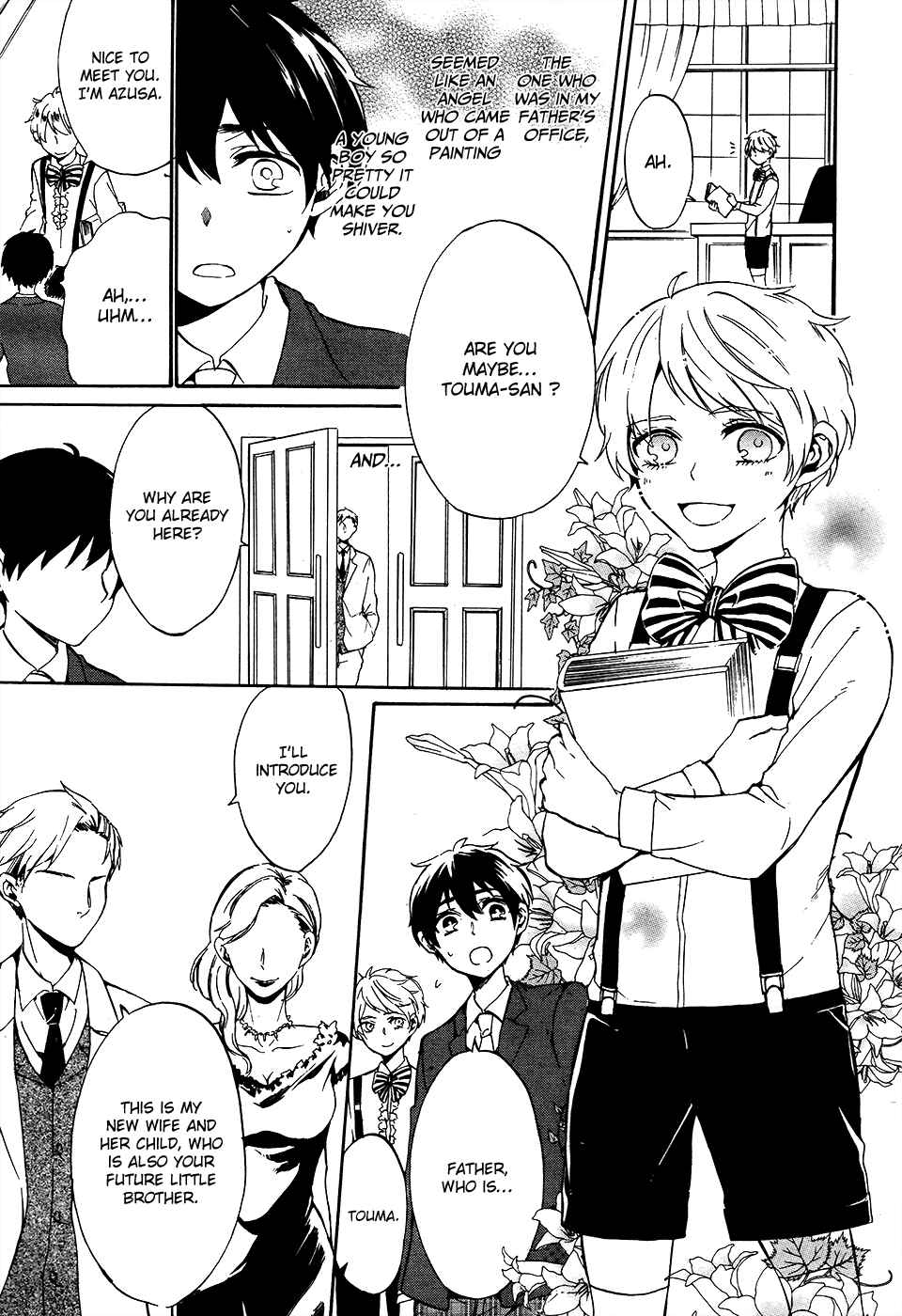 Page 26 Chapter 6 Saihate no Ao