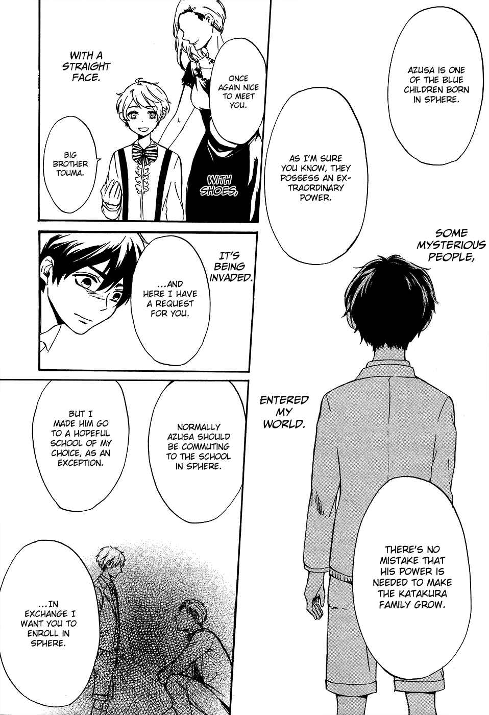 Page 27 Chapter 6 Saihate no Ao