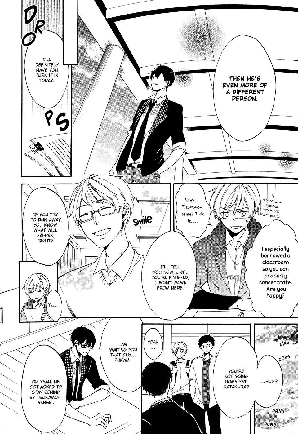 Page 13 Chapter 4 Saihate no Ao
