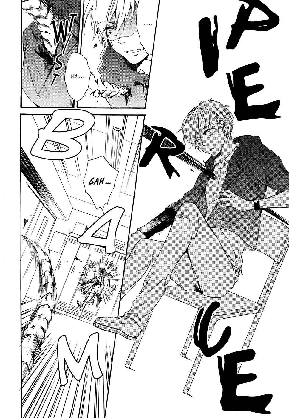 Page 17 Chapter 4 Saihate no Ao