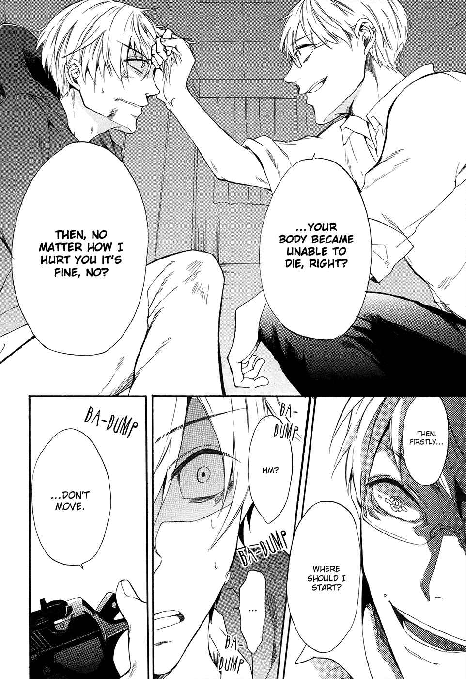 Page 21 Chapter 4 Saihate no Ao