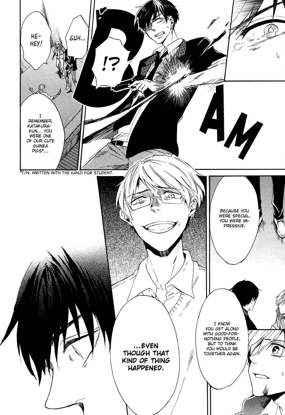 Page 27 Chapter 4 Saihate no Ao
