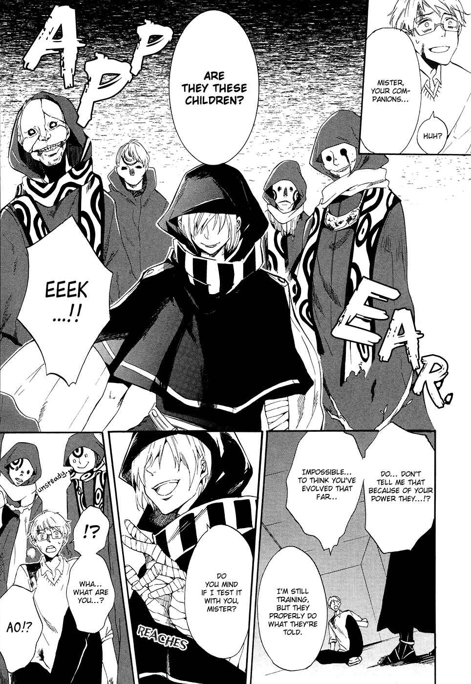 Page 34 Chapter 4 Saihate no Ao