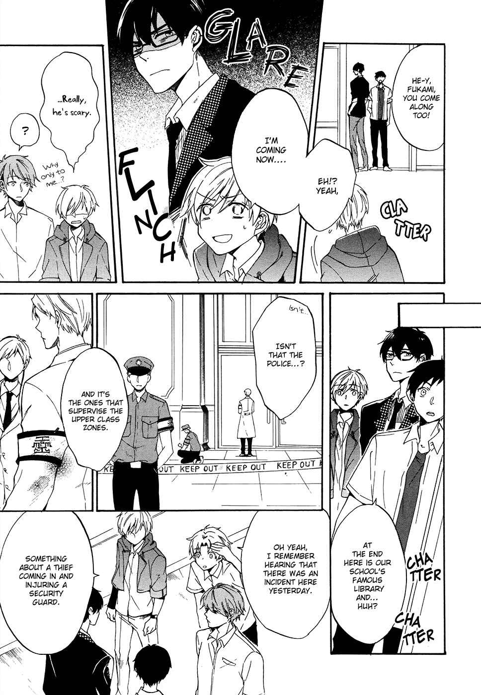 Page 6 Chapter 4 Saihate no Ao